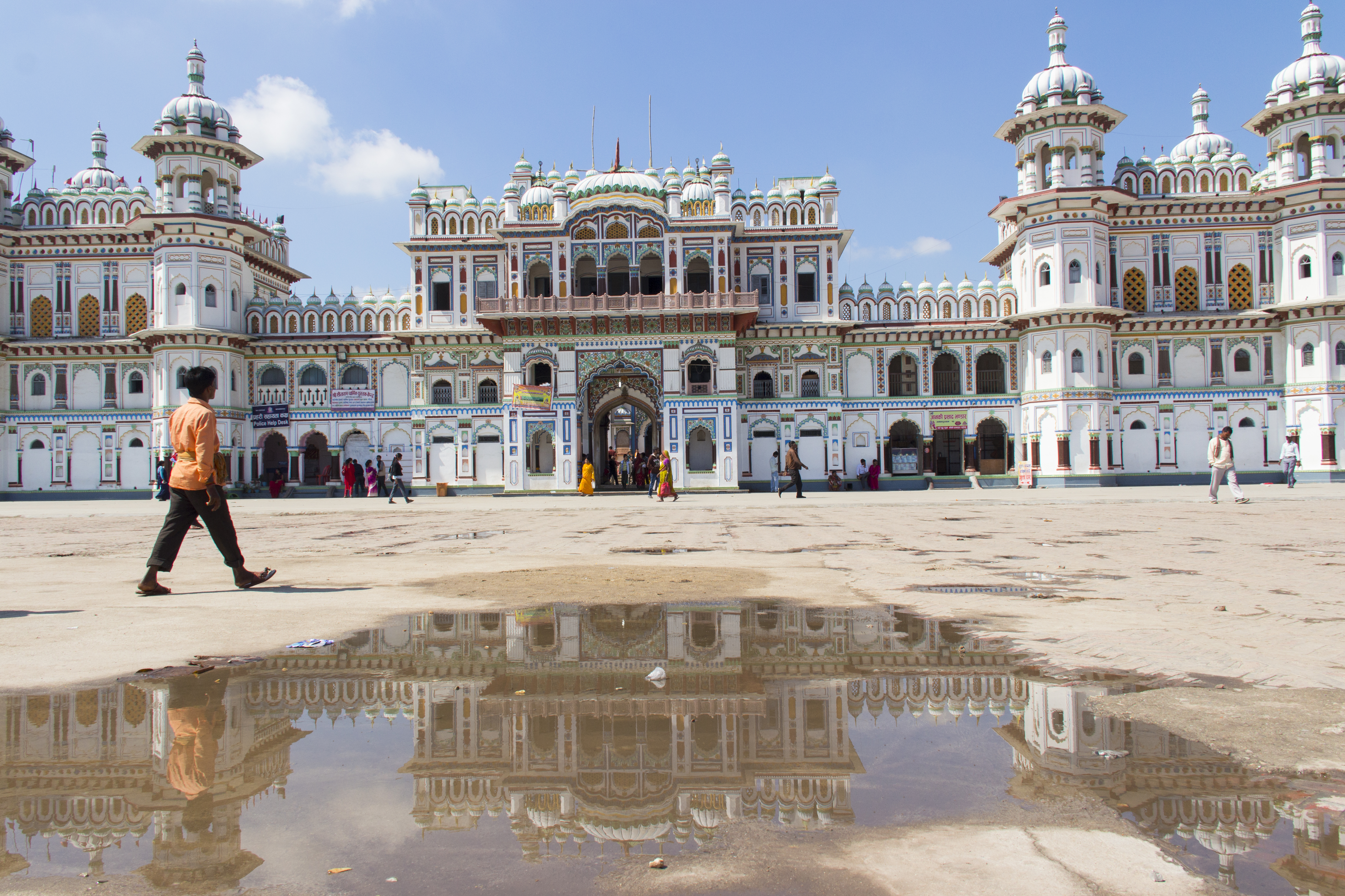Janakpur